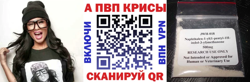 Alfa_PVP VHQ  хочу наркоту  Светогорск 