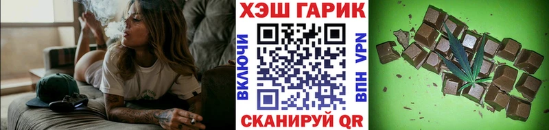 цена Светогорск Гашиш Ice-O-Lator