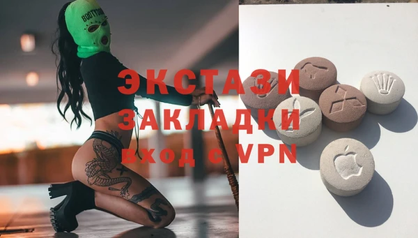 марки lsd Остров