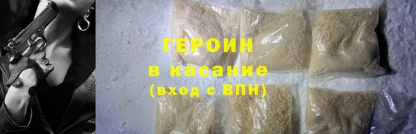 мефедрон Баксан