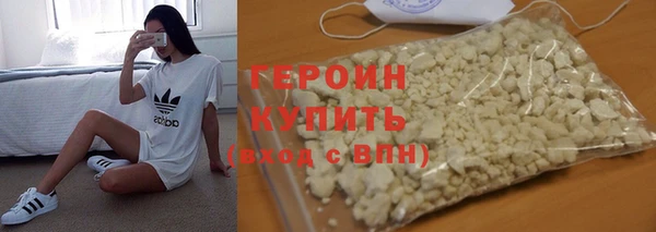 2c-b Балабаново