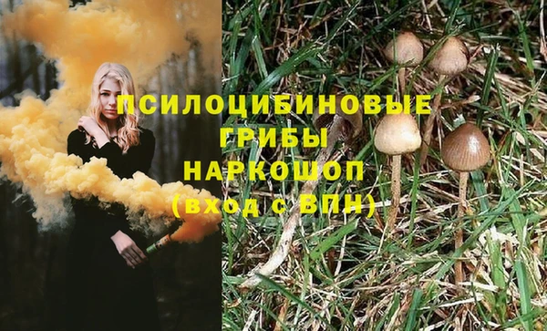 марки lsd Остров