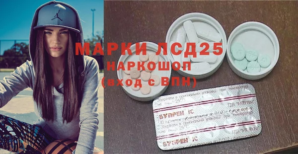 мефедрон Баксан