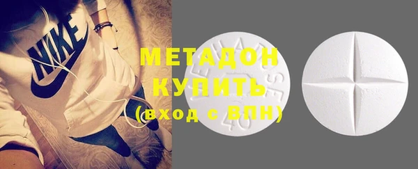 гашик Осташков