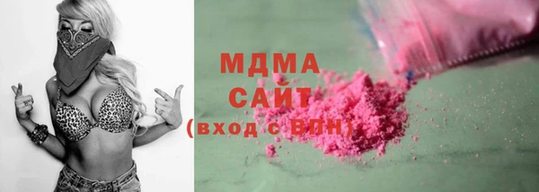 марки lsd Остров