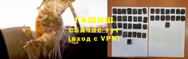 мефедрон Баксан