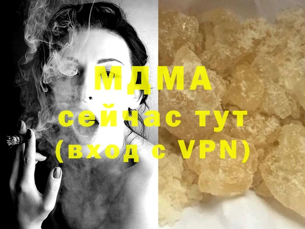 винт Белокуриха