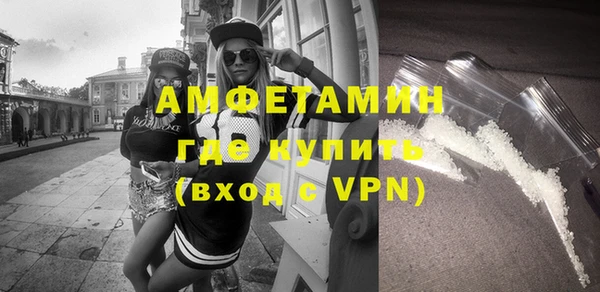 2c-b Балабаново