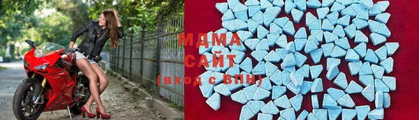 2c-b Балабаново