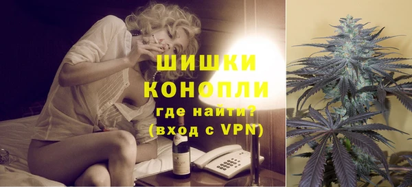 мефедрон Баксан