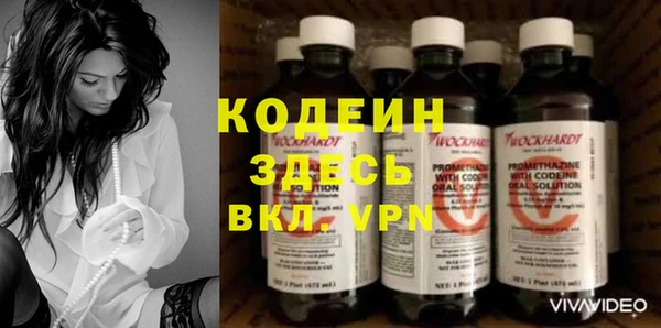 мефедрон Баксан