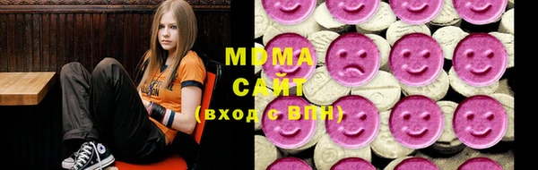 спайс Балахна