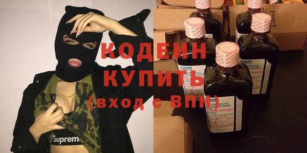 мефедрон Баксан