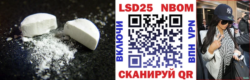 ЛСД экстази ecstasy  гидра ONION  Светогорск  магазин продажи наркотиков 