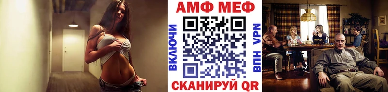 Метамфетамин кристалл Светогорск