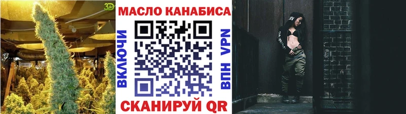 Дистиллят ТГК жижа  Светогорск 