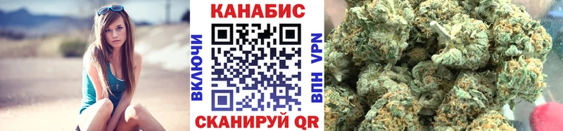 Марихуана семена  даркнет сайт  Светогорск 